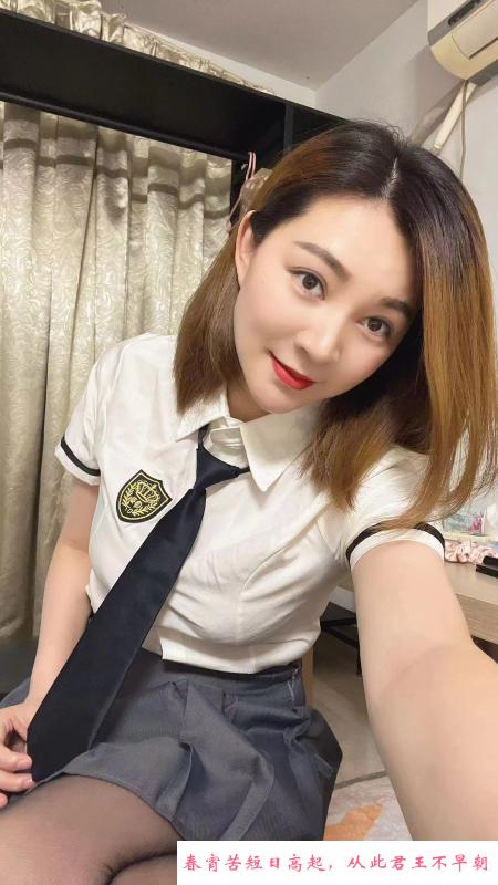 黑丝长腿老师乐儿 第1张