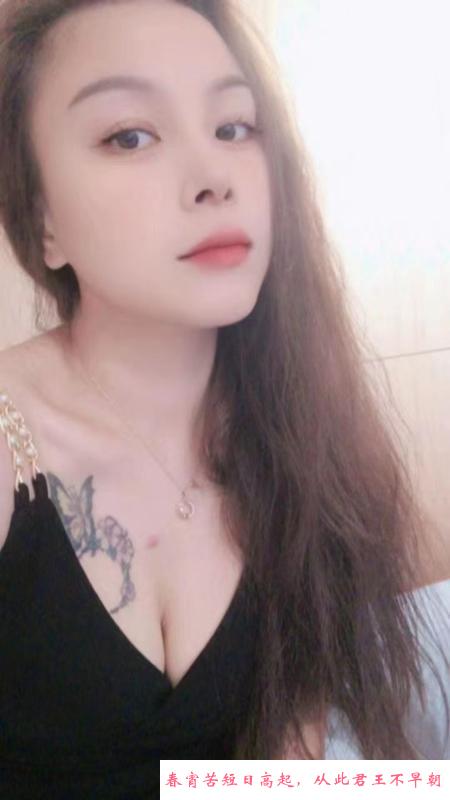 苏州少妇 第1张