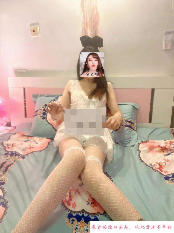 虎丘翘臀小姐姐 第2张