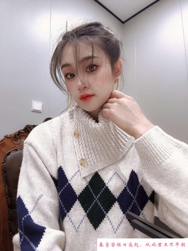 吴中彝族仙女 第1张