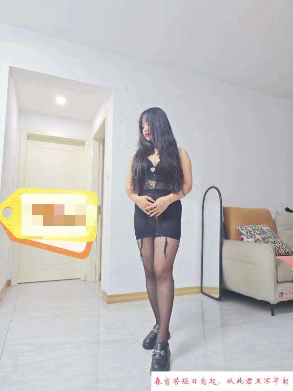 张家港喷水妹妹 第1张
