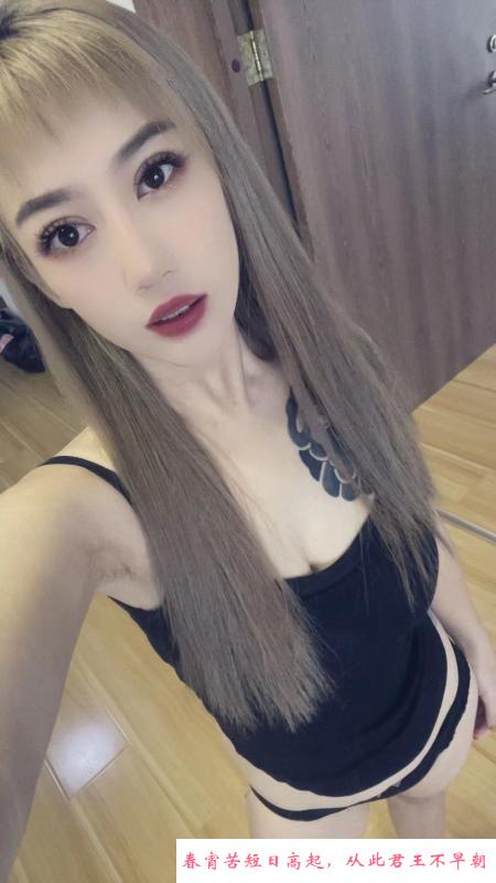淘淘巨乳纹身妹 第3张