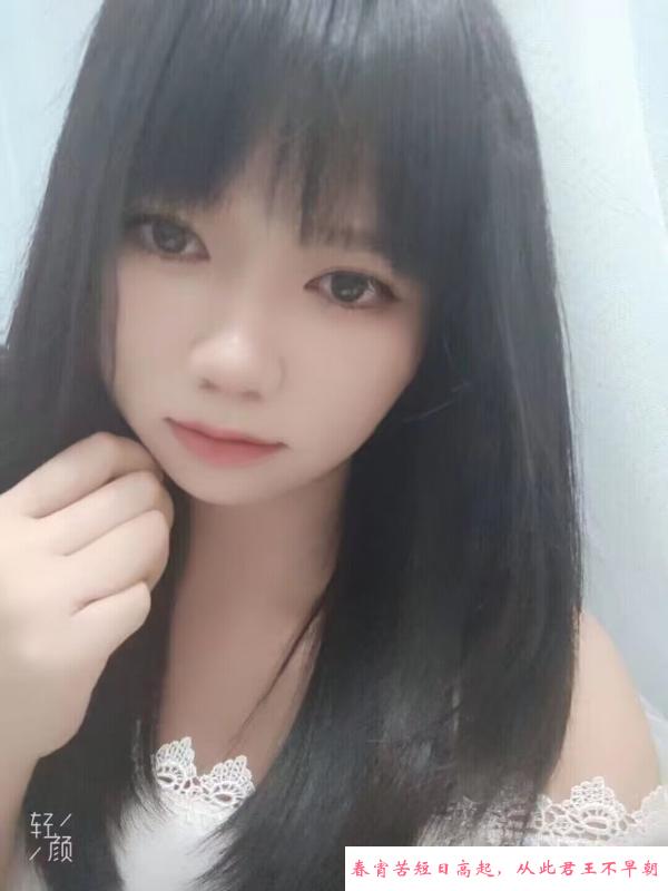 体验白嫩大波小雪 第1张