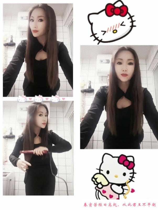 熟女姐姐 第1张