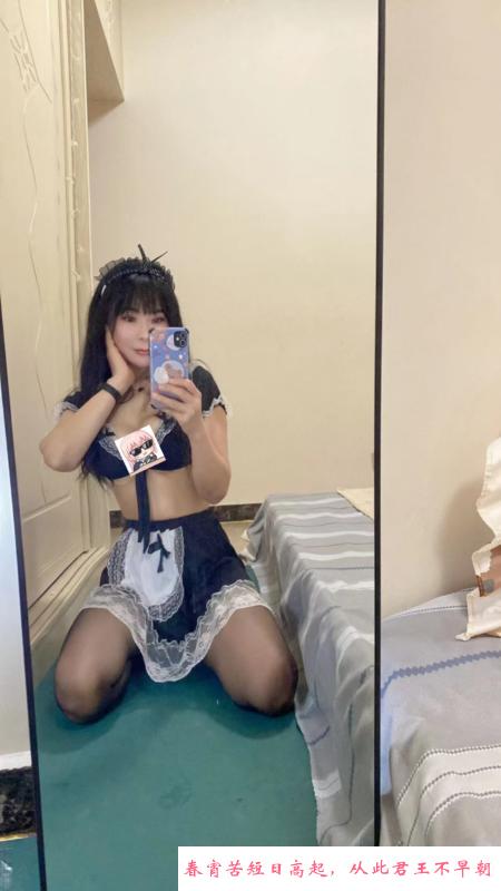 角色扮演骚妇 第2张