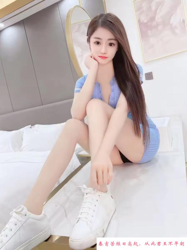 小骚货小沐 第1张