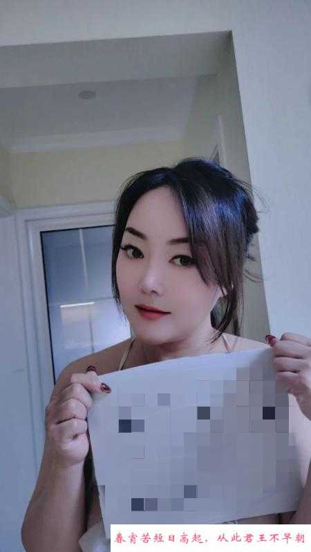 北郊秋秋 第3张