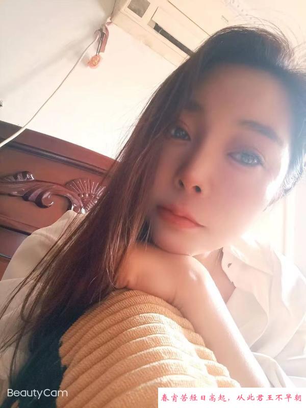 鼓楼绿城花园少妇 第2张