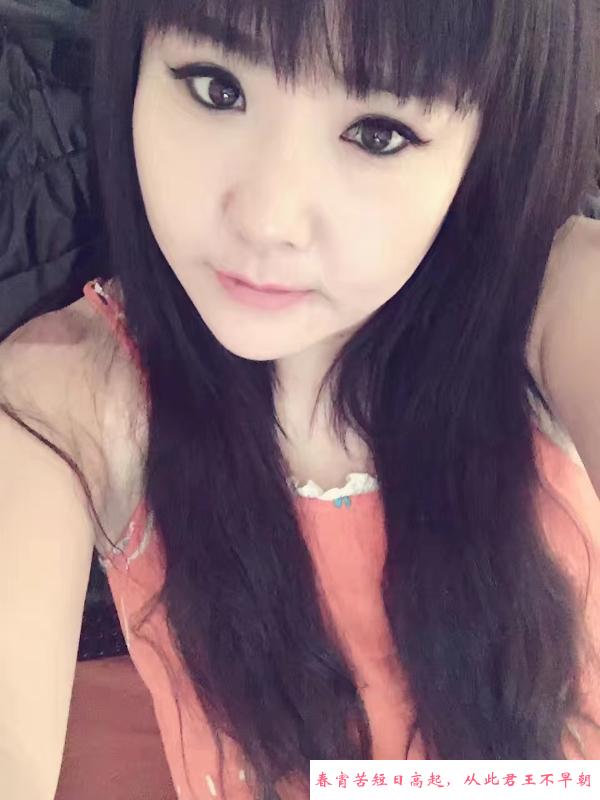 巨尻潮喷服务系 第1张