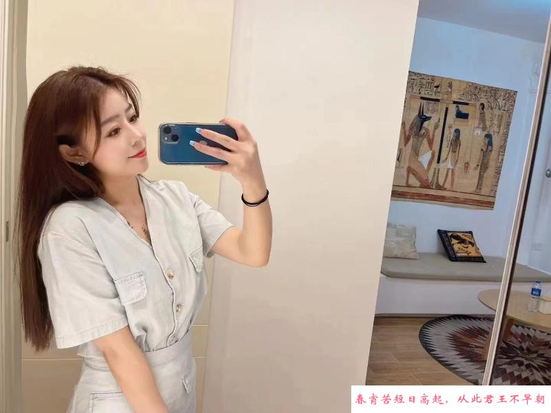 小腰精佳敏 第1张