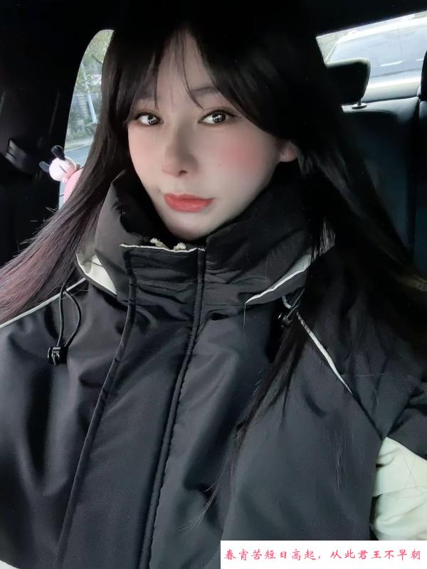 杭州平安老师 第1张