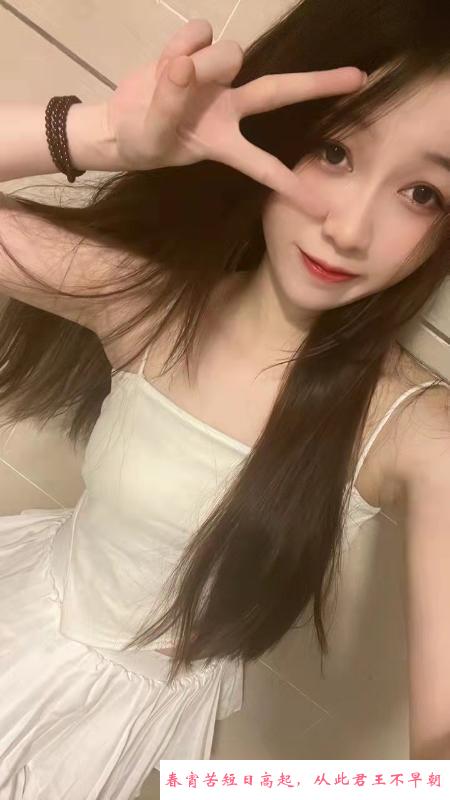 可爱小姐姐 第1张