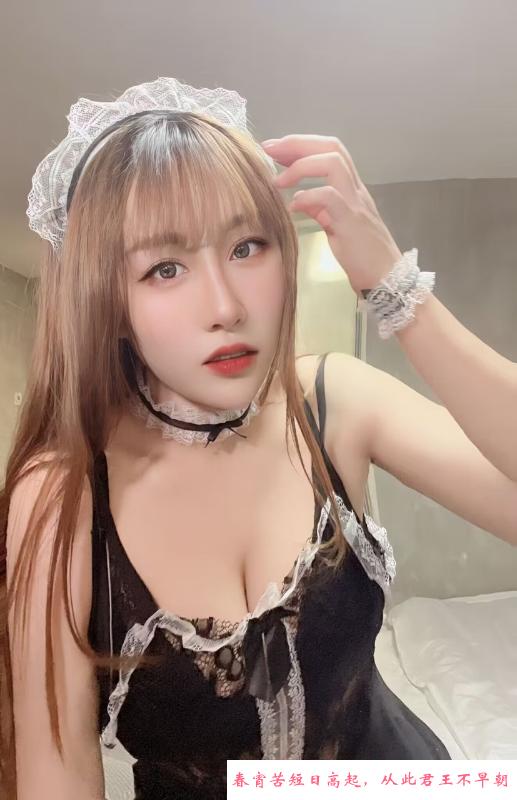 莞式服务大长腿雪碧 第1张