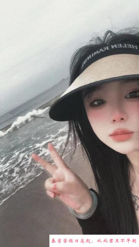 南昌大熊小妹 第1张
