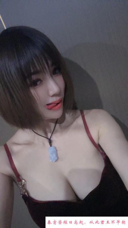 可颜射的温柔媚娘 第2张