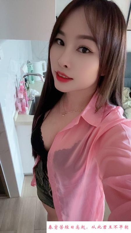 浦东舌吻梦瑶 第1张