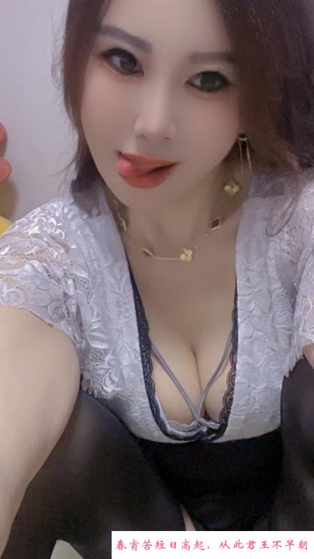 南京雨花无内骚姐姐 第4张