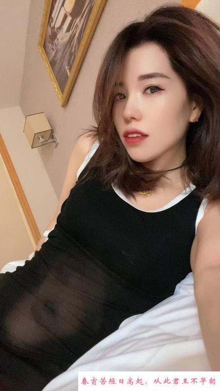 新北风骚御姐服务 第1张