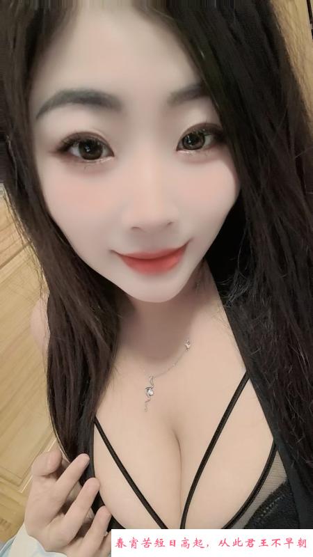 普陀肉感小姐姐 第3张
