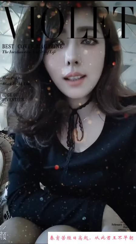 武昌少妇欢儿 第2张