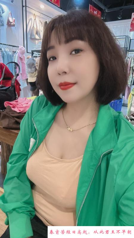 后入销魂的悦悦 第2张