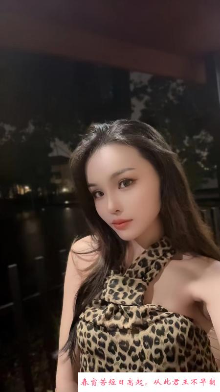 制服诱惑妍妍 第3张