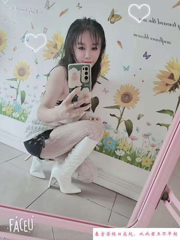 深圳骚少妇 第2张