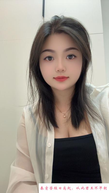 拱墅真实小姐姐 第3张