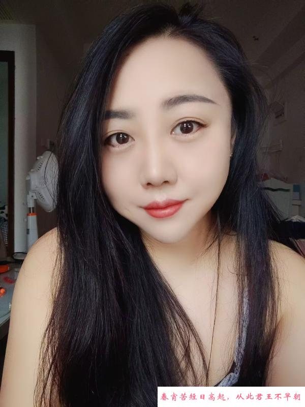 服务型骚少妇 第2张