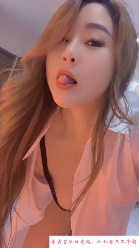 合肥琪琪 第1张