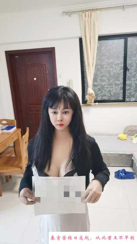 个人熟女 第2张