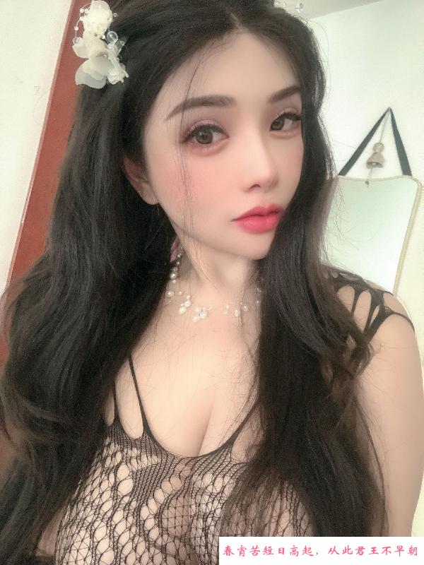姑苏悠悠 第2张