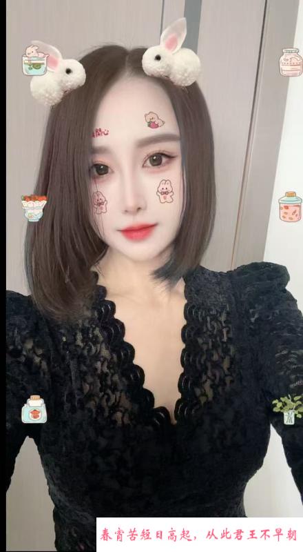天宁女神小玲 第2张