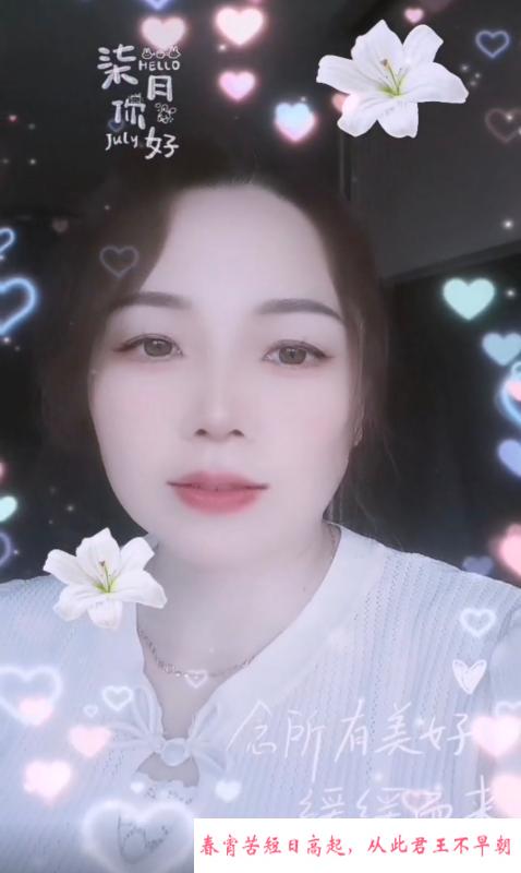 开放熟女 第3张