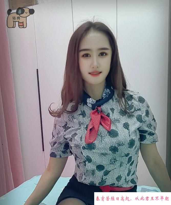 服务系少妇 第1张
