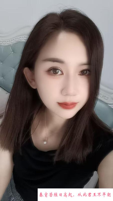 再刷瑶海少妇静静 第2张