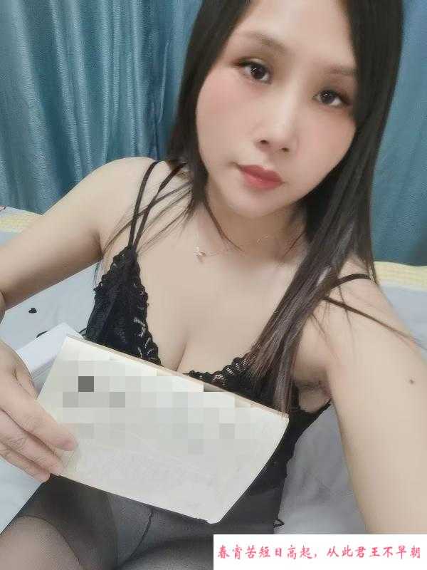 风韵少妇小米 第3张