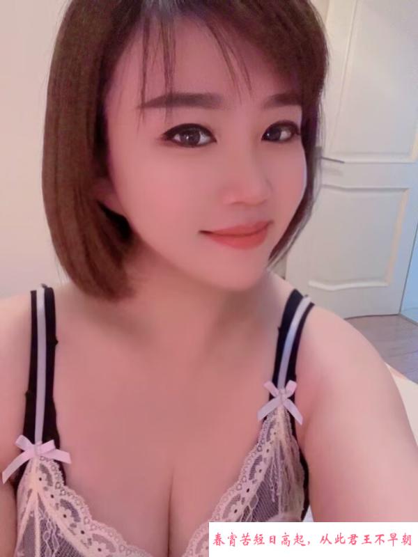 武清性感美少妇 第2张