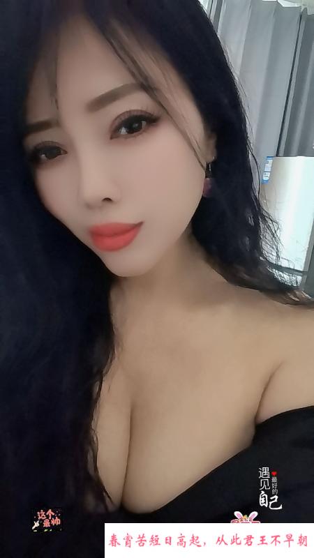姑苏骚妇熟女 第2张
