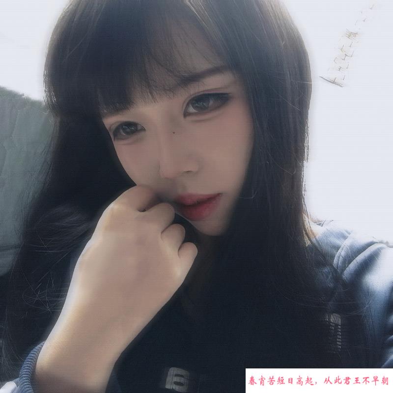 邻家小嫂子 第4张