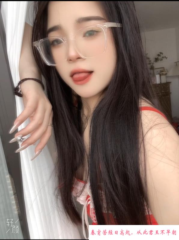 灵动舌头小玛丽 第3张