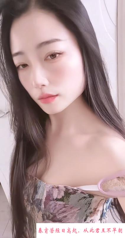 白沙洲大胸妹 第2张
