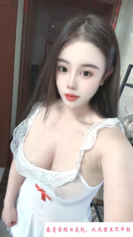 大胸水床妹儿 第2张