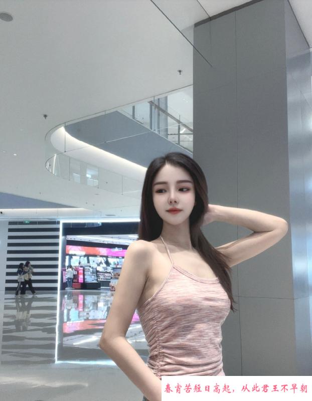 吴中小可爱 第2张