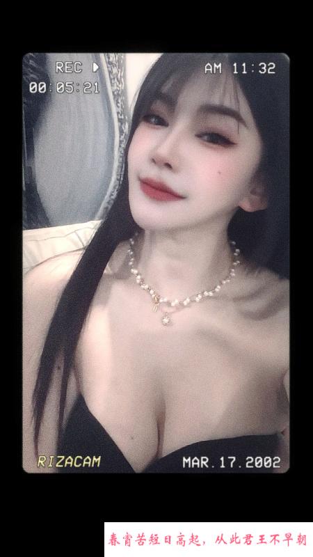 杭州好身材平安 第3张