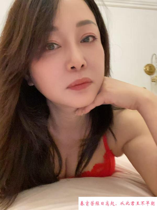 熟女气质御姐莨子 第3张