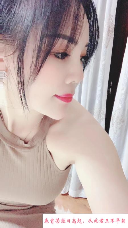 四川少妇晓楚嫣 第2张