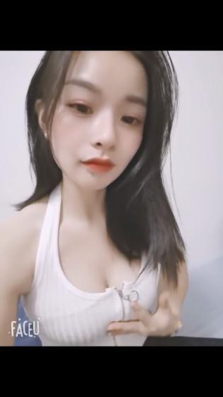 沙井长相身材完美的小姐姐 第2张
