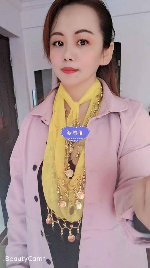 上海徐汇少妇一个，技术好，态度好 第5张