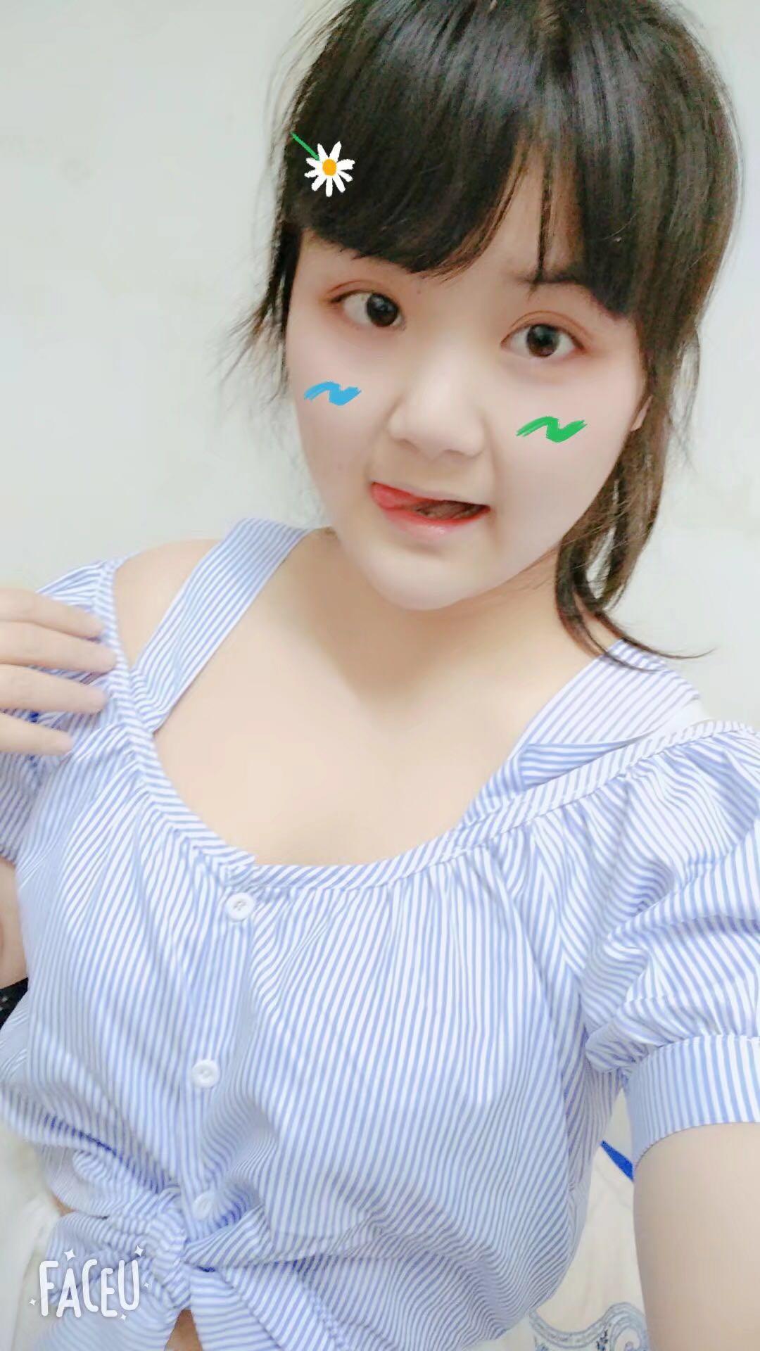 2020年8月15白沙洲工学院附近的兼职妹妹 第3张